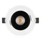 Минифото #3 товара Светильник MS-FORECAST-BUILT-TURN-R102-12W Day4000 (WH-BK, 32 deg, 230V) (Arlight, IP20 Металл, 5 лет)