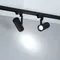 Минифото #7 товара Светильник LGD-URANUS-4TR-R75-18W/25W Warm3500-MIX (BK, 20-50 deg, side holder, 230V) (Arlight, IP20 Металл, 5 лет)