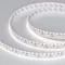 Минифото #4 товара Светодиодная лента RS 2-5000 24V Day4000 2x2 15mm (3014, 240 LED/m, LUX) (Arlight, 19.2 Вт/м, IP20)