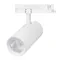 Минифото #1 товара Светильник LGD-GERA-4TR-R90-30W Day4000 (WH, 24 deg, 230V, DALI) (Arlight, IP20 Металл, 5 лет)