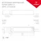 Минифото #4 товара Блок питания ARPV-LV24025 (24V, 1.0A, 24W) (Arlight, IP67 Пластик, 2 года)