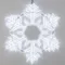 Минифото #3 товара Фигура светодиодная ARD-SNOWFLAKE-M10-1000x900-504LED White (230V, 31W) (Ardecoled, IP65)
