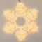 Минифото #3 товара Фигура светодиодная ARD-SNOWFLAKE-M10-1000x900-504LED Warm (230V, 31W) (Ardecoled, IP65)