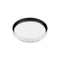 Минифото #1 товара Насадка LGD-ARTIFACT-OVAL-LENS-R65 (WH) (Arlight, Металл)