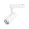 Минифото #1 товара Светильник LGD-GERA-2TR-R60-15W Day4000 (WH, 36 deg, 230V) (Arlight, IP20 Металл, 5 лет)