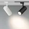 Минифото #3 товара Светильник LGD-GERA-2TR-R74-20W Warm3000 (WH, 24 deg) (Arlight, IP20 Металл, 3 года)
