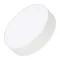 Минифото #1 товара Светильник IM-RONDO-EMERGENCY-3H-R210-20W Warm3000 (WH, 120 deg, 230V) (Arlight, IP40 Металл, 2 года)