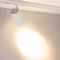 Минифото #2 товара Светильник LGD-GERA-4TR-R90-30W Warm3000 (WH, 36 deg, 230V) (Arlight, IP20 Металл, 5 лет)