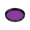 Минифото #1 товара Светофильтр LGD-DIAFILM-COLORFUL-R46 (BK-VT) (Arlight, Металл)