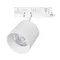 Минифото #1 товара Светильник LGD-DYKE-4TR-R100-36W Day4000 (WH, 38 deg, 230V, DALI) (Arlight, IP20 Металл, 5 лет)