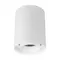 Минифото #1 товара Светильник SP-FOCUS-R110-18W Warm3000 (WH, 36 deg, 230V) (Arlight, IP54 Металл, 5 лет)
