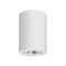 Минифото #1 товара Светильник SP-FOCUS-R90-9W White (Arlight, IP20 Металл, 3 года)