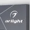 Минифото #2 товара Стенд Системы Управления Excellent Arlight 830x600mm (DB 3мм, пленка, лого) (Arlight, -)