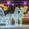 Минифото #5 товара Светодиодная гирлянда ARD-STRING-CLASSIC-10000-WHITE-100LED-FLASH WHITE (230V, 7W) (Ardecoled, IP65)