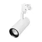 Минифото #7 товара Светильник LGD-GELIOS-TUNE-4TR-R80-20W Day4000-MIX (WH, 20-60 deg) (Arlight, DALI, 3 года)
