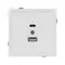 Минифото #2 товара Механизм USB розетки SCT-TENDO-MUAC-SFPL-WH (5V, 3A, QC3) (Arlight, Матовый белый)