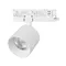 Минифото #1 товара Светильник LGD-DYKE-4TR-R90-26W Day4000 (WH, 38 deg, 230V, DALI) (Arlight, IP20 Металл, 5 лет)