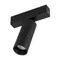 Минифото #2 товара Светильник MAG-SPOT-25-R90-9W Warm3000 (BK, 30 deg, 24V, DALI) (Arlight, IP20 Металл, 5 лет)