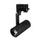 Минифото #1 товара Светильник LGD-URANUS-4TR-R65-10W Warm3500-MIX (BK, 20-50 deg, side holder, 230V) (Arlight, IP20 Металл, 5 лет)