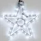 Минифото #3 товара Фигура светодиодная ARD-STAR-M4-200x220-36LED White (230V, 2.5W) (Ardecoled, IP65)