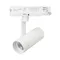 Минифото #1 товара Светильник LGD-ARTIFACT-4TR-R65-18W Warm3000-MIX (WH, 20 deg, DALI, 230V) (Arlight, IP20 Металл, 5 лет)