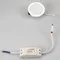 Минифото #4 товара Светодиодный светильник LTM-R70WH-Frost 4.5W White 110deg (Arlight, IP40 Металл, 3 года)