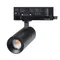 Минифото #1 товара Светильник LGD-ARTEMIS-TRACK-4TR-R55-12W Warm2700 (BK, 8-80 deg, 230V, DALI) (Arlight, IP20 Металл, 5 лет)