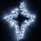 Минифото #1 товара Фигура cветодиодная ARD-STAR-M3-380x250-36LED White (230V, 2.5W) (Ardecoled, IP65)