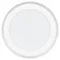 Минифото #4 товара Светодиодная панель LT-R200WH 16W Day White 120deg (Arlight, IP40 Металл, 3 года)