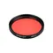 Минифото #1 товара Светофильтр LGD-DIAFILM-COLORFUL-R46 (BK-ORNG) (Arlight, Металл)