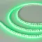 Минифото #3 товара Светодиодная лента RT 2-5000 12V Green 5mm 2x (3528, 600 LED, LUX) (Arlight, 9.6 Вт/м, IP20)
