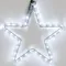 Минифото #3 товара Фигура cветодиодная ARD-STAR-M1-295x275-36LED White (230V, 2.5W) (Ardecoled, IP65)