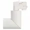Минифото #4 товара Светильник LGD-TWIST-TRACK-4TR-R70-15W Warm3000 (WH-BK, 30 deg) (Arlight, IP40 Металл, 3 года)