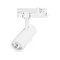 Минифото #1 товара Светильник LGD-GERA-4TR-R55-10W Warm3000 (WH, 15 deg, 230V) (Arlight, IP20 Металл, 5 лет)