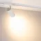 Минифото #5 товара Светильник LGD-GERA-2TR-R74-20W Warm3000 (WH, 55 deg, 230V) (Arlight, IP20 Металл, 5 лет)