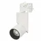 Минифото #1 товара Светильник LGD-TWIST-TRACK-4TR-R70-15W Warm3000 (WH-BK, 30 deg) (Arlight, IP40 Металл, 3 года)