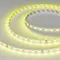 Минифото #8 товара Светодиодная лента RT-B60-10mm 24V RGB (14.4 W/m, IP20, 5060, 50m) (Arlight, Открытый)