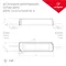 Минифото #2 товара Блок питания ARPV-LV48100-A (48V, 2.1A, 100W) (Arlight, IP67 Пластик, 3 года)
