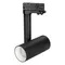 Минифото #1 товара Светильник SP-POLO-TRACK-PIPE-R65-8W Warm3000 (BK-WH, 40 deg) (Arlight, IP20 Металл, 3 года)
