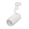 Минифото #1 товара Светильник LGD-ZEUS-2TR-R88-20W Warm3000 (WH, 20-60 deg) (Arlight, IP20 Металл, 3 года)
