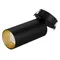 Минифото #3 товара Корпус SP-POLO-BUILT-R65 (BK, 1-3, 200mA) (Arlight, IP20 Металл, 5 лет)