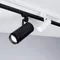 Минифото #3 товара Светильник LGD-ZEUS-2TR-R67-10W White6000 (BK, 20-60 deg, 230V) (Arlight, IP20 Металл, 5 лет)