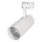 Минифото #1 товара Светильник LGD-GERA-2TR-R74-20W Warm3000 (WH, 24 deg) (Arlight, IP20 Металл, 3 года)