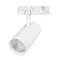 Минифото #1 товара Светильник LGD-GERA-4TR-R90-30W Warm3000 (WH, 55 deg, 230V) (Arlight, IP20 Металл, 5 лет)