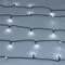 Минифото #3 товара Светодиодная гирлянда Нить Смарт ARD-MOOD-CLASSIC-10000-BLACK-100LED White (230V, 3W, Tuya Wi-Fi) (Ardecoled, IP65)