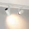 Минифото #4 товара Светильник LGD-URANUS-4TR-R75-18W/25W Warm3500-MIX (WH, 20-50 deg, side holder, 230V) (Arlight, IP20 Металл, 5 лет)