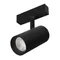 Минифото #1 товара Светильник MAG-SPOT-45-R85-25W Warm3000 (BK, 36 deg, 24V) (Arlight, IP20 Металл, 3 года)