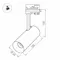 Минифото #9 товара Светильник SP-POLO-TRACK-LEG-R65-8W White5000 (WH-GD, 40 deg) (Arlight, IP20 Металл, 3 года)