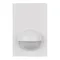 Минифото #2 товара Датчик NAVE-PIR-UP-S120x78-300W-WH (230V, 1.3A, MULTI) (Arlight, IP44 Пластик, 5 лет)