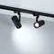 Минифото #11 товара Светильник LGD-URANUS-4TR-R75-18W/25W Warm3500-MIX (BK, 20-50 deg, side holder, 230V) (Arlight, IP20 Металл, 5 лет)